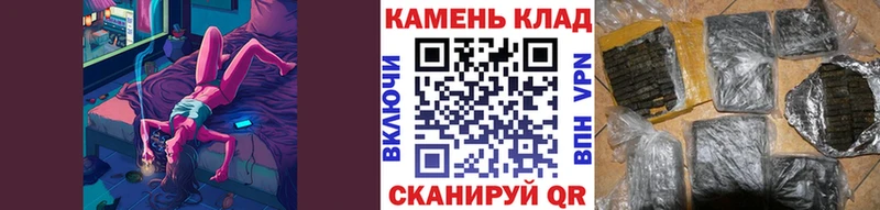 ГАШ хэш  Железногорск 