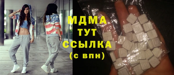apvp Медвежьегорск
