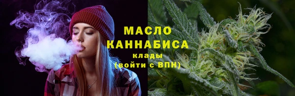 apvp Медвежьегорск