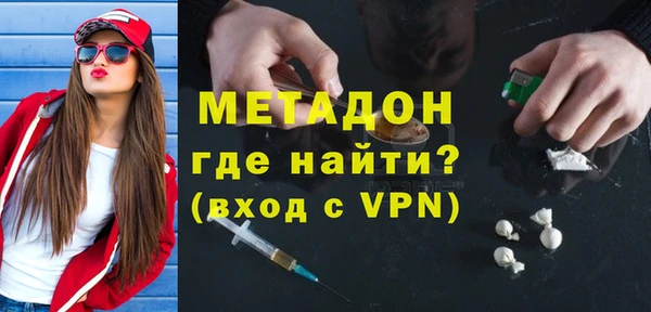 прущие грибы Мегион