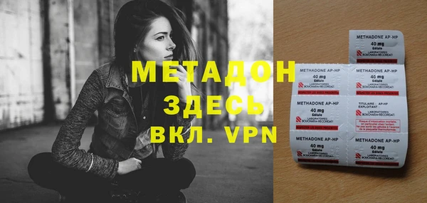 гашиш Медногорск