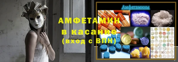 apvp Медвежьегорск