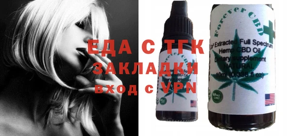 мдпв Одинцово