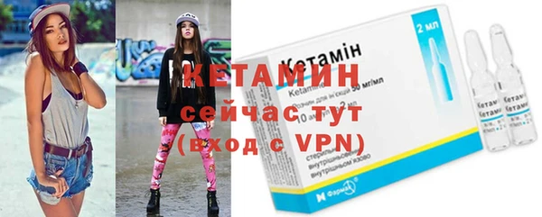 прущие грибы Мегион
