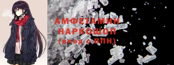 apvp Медвежьегорск