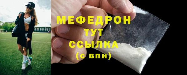 apvp Медвежьегорск