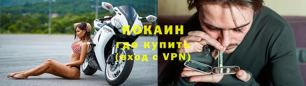гашиш Медногорск