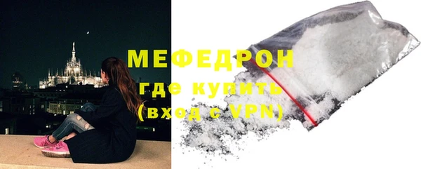 гашиш Медногорск