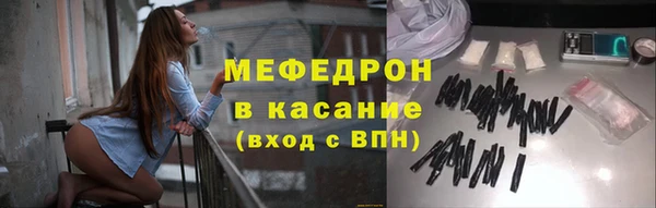 гашиш Медногорск
