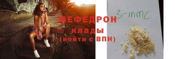 apvp Медвежьегорск