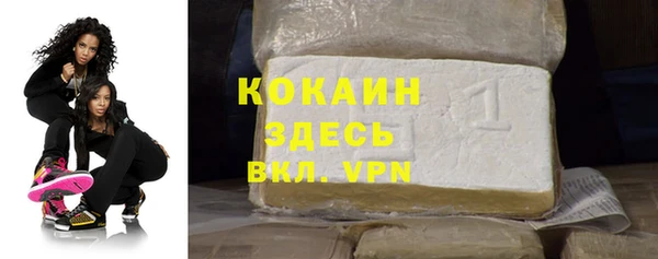 apvp Медвежьегорск