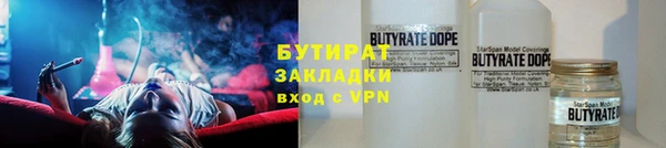 гашиш Медногорск
