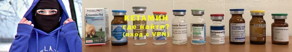 прущие грибы Мегион