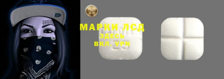 apvp Медвежьегорск