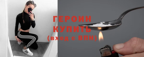 apvp Медвежьегорск
