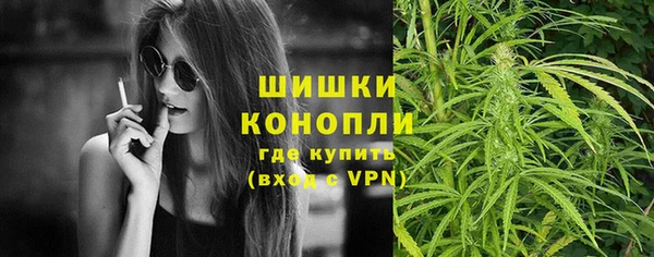гашиш Медногорск
