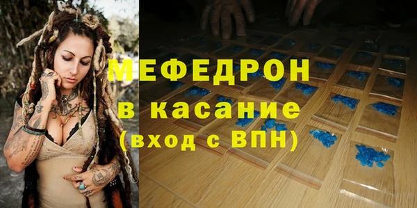 гашиш Медногорск