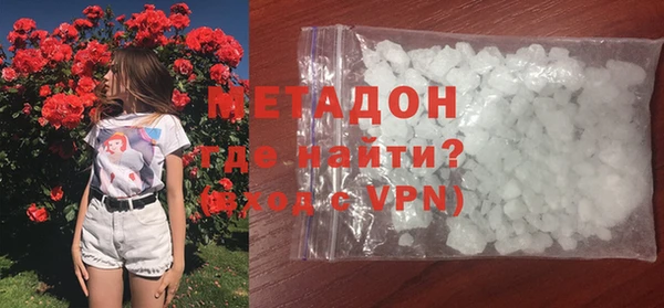 гашиш Медногорск