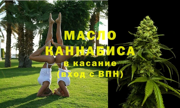 гашиш Медногорск