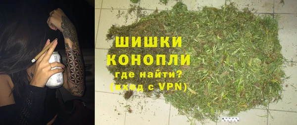 гашиш Медногорск