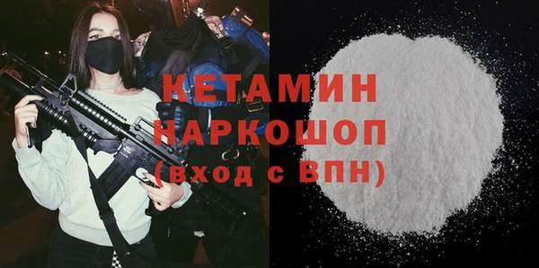 гашиш Медногорск