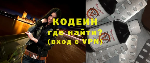 apvp Медвежьегорск