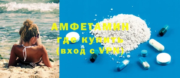 apvp Медвежьегорск