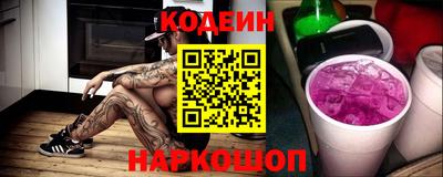 дживик Бугуруслан
