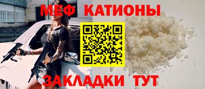 МДМА Берёзовский