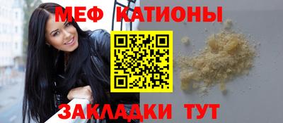 не бодяженный Бийск