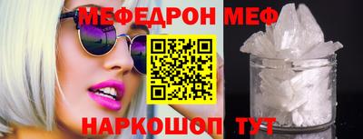 не бодяженный Бийск