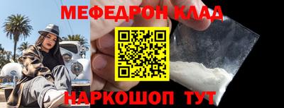 дживик Бугуруслан
