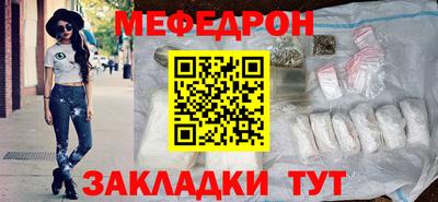 дживик Бугуруслан