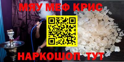 каннабис Будённовск