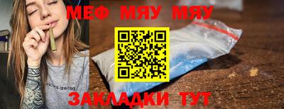 марки lsd Бузулук