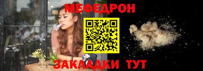 МДМА Берёзовский