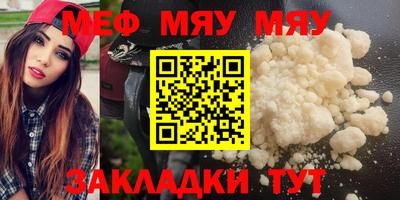 марки lsd Бузулук