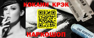 не бодяженный Бийск