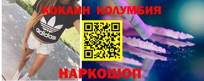 марки lsd Бузулук