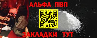 марки lsd Бузулук
