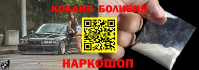 дживик Бугуруслан