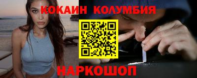 каннабис Будённовск