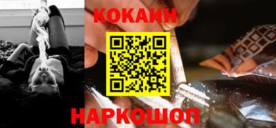 МДМА Берёзовский