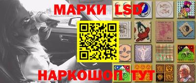 кокаин премиум Беслан