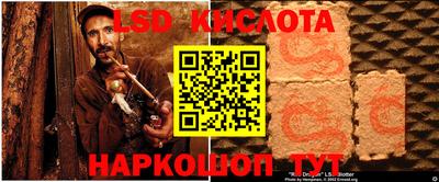 МДМА Берёзовский