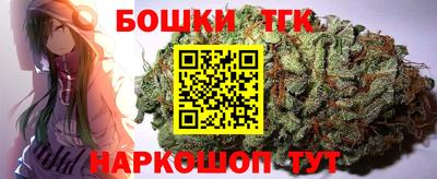 кокаин премиум Беслан