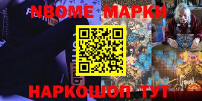 дживик Бугуруслан
