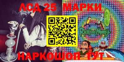 МДМА Берёзовский