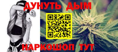 марки lsd Бузулук