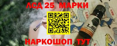 бошки Волжский